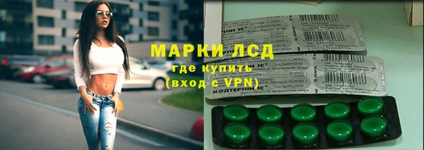 мдма Богородицк